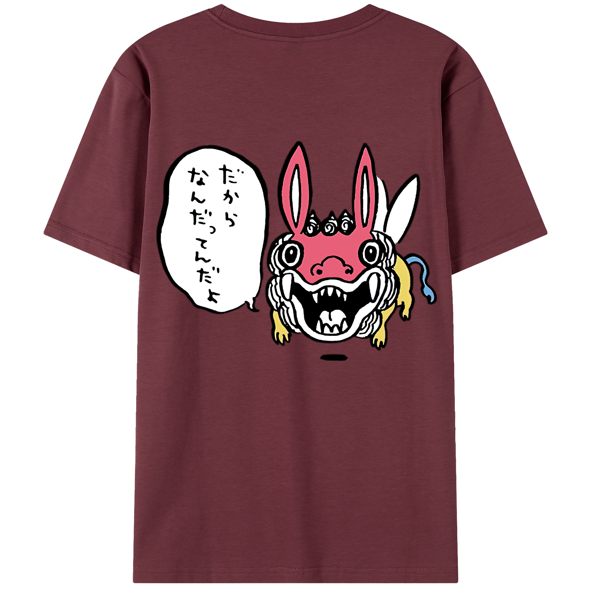 （画像用） ちいかわ でかつよ Chii-kawa Dekatsuyo 綿100％半袖Tシャツ（背面プリント）